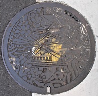 ���s�}���z�[��