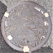 ���s�}���z�[��