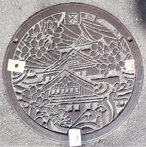 ���s�}���z�[��