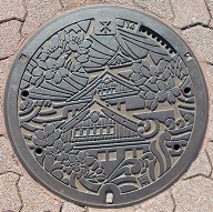 ���s�}���z�[��