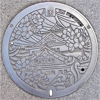 ���s�}���z�[��