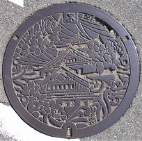 ���s�}���z�[��