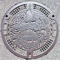 ���s�}���z�[��