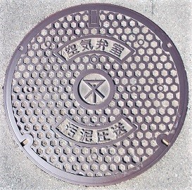 ���s��C�َ����D����