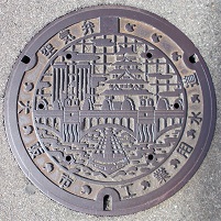 ���s�H�Ɨp������C��