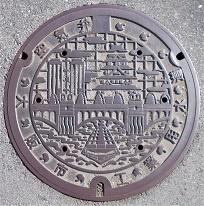 ���s�H�Ɨp������C��