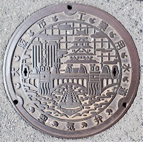 ���s�H�Ɨp������C��