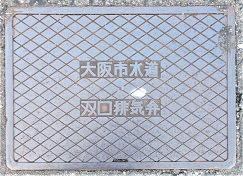 ���s�o���r�C��