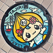 �c�K���}���z�[��