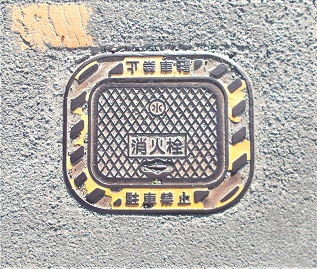 �c�K�����ΐ�