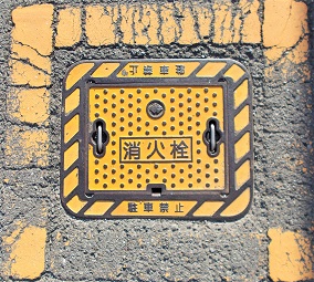 �c�K�����ΐ�