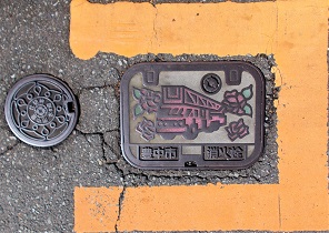 �L���s���ΐ�