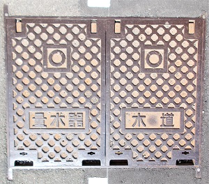 �L���s�ʐ���