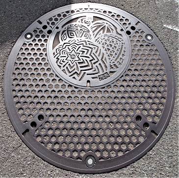 �a�̎R�s�}���z�[��