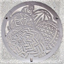 �a�̎R�s�}���z�[��