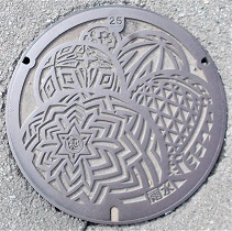 �a�̎R�s�}���z�[��