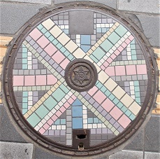 �a�̎R�s�}���z�[��