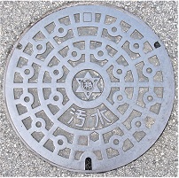 �a�̎R�s�}���z�[��