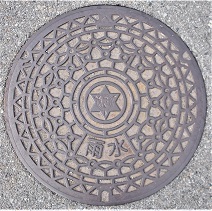 �a�̎R�s�}���z�[��