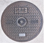 �a�̎R���}���z�[��