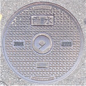 �a�̎R���}���z�[��