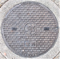 �a�̎R�s�}���z�[��