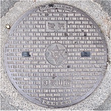 �a�̎R�s�}���z�[��