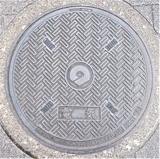 �a�̎R���}���z�[��