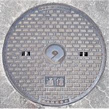 �a�̎R���}���z�[��