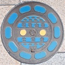 �a�̎R�s�d�ؕ�