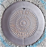 �a�̎R�s�d�ؕ�