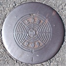 �a�̎R�s�d�ؕ�