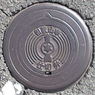 �a�̎R�s�d�ؕ�