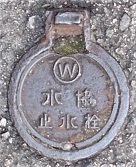 �a�̎R�s�~����