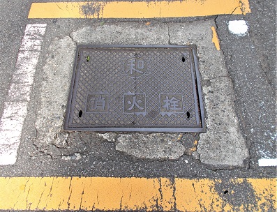 �a�̎R�s���ΐ�