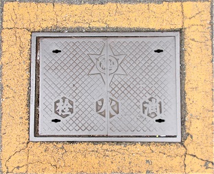 �a�̎R�s���ΐ�