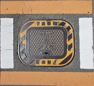 �a�̎R�s���ΐ�