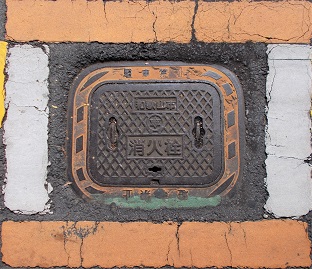 �a�̎R�s���ΐ�