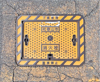 �a�̎R�s���ΐ�