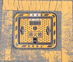 �a�̎R�s���ΐ�