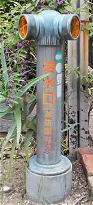 �a�̎R�s������