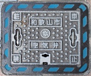 �a�̎R�s��C��