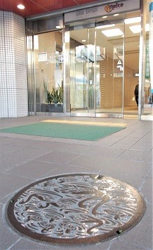 �ɒO�s�}���z�[��