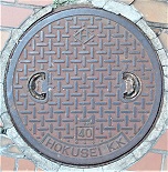 �ɒO�s�}���z�[��