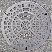 �ɒO�s�H��������