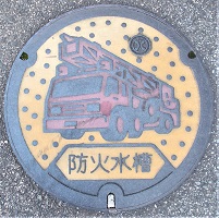 �ɒO�s�h�ΐ���