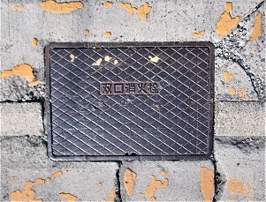 �ɒO�s�o�����ΐ�