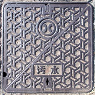 �ɒO�s�}���z�[��