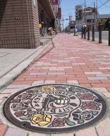 �L���s�}���z�[��