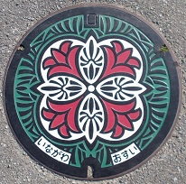 �����쒬�}���z�[��